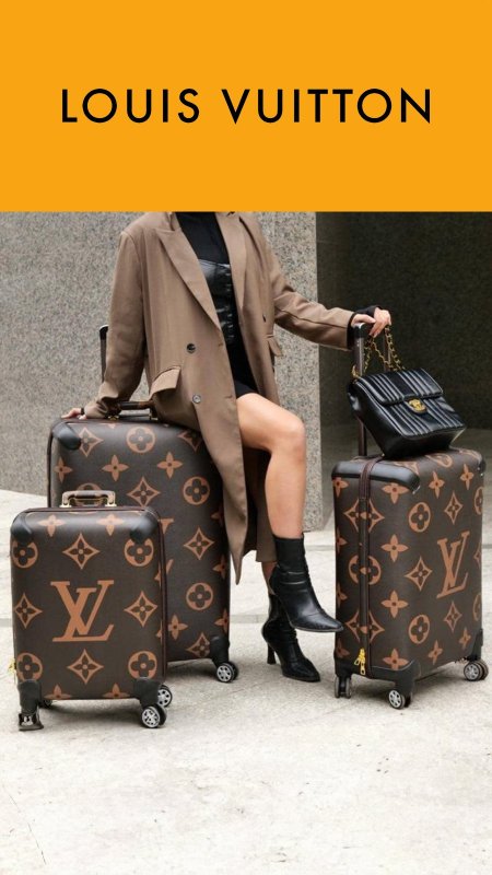 لويس فيتون - بني شعار كبير